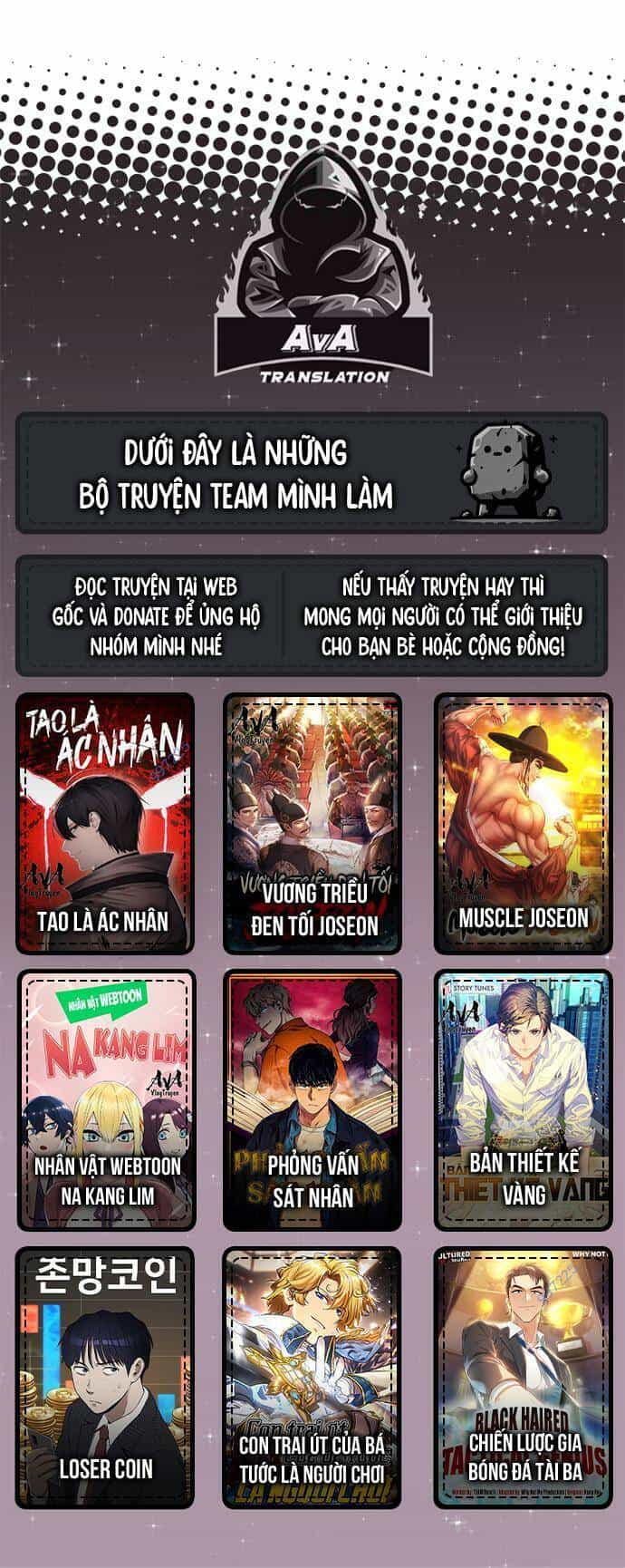 Cuốn Nhật Ký Kỳ Lạ - Chương 23 - ảnh 93