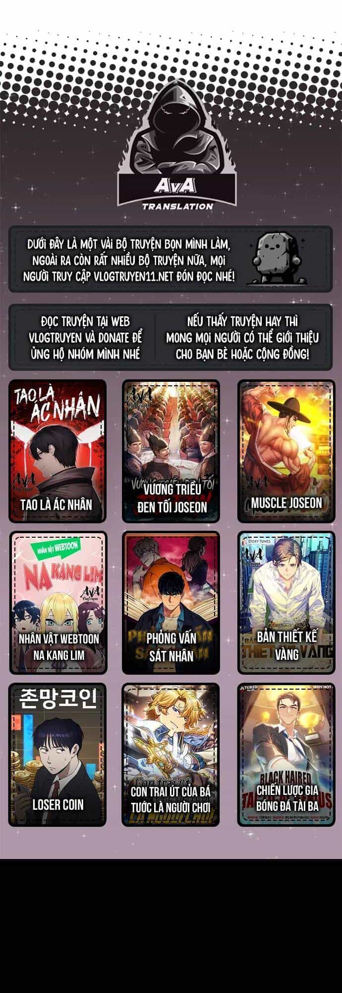 Cuốn Nhật Ký Kỳ Lạ - Chương 24 - ảnh 1