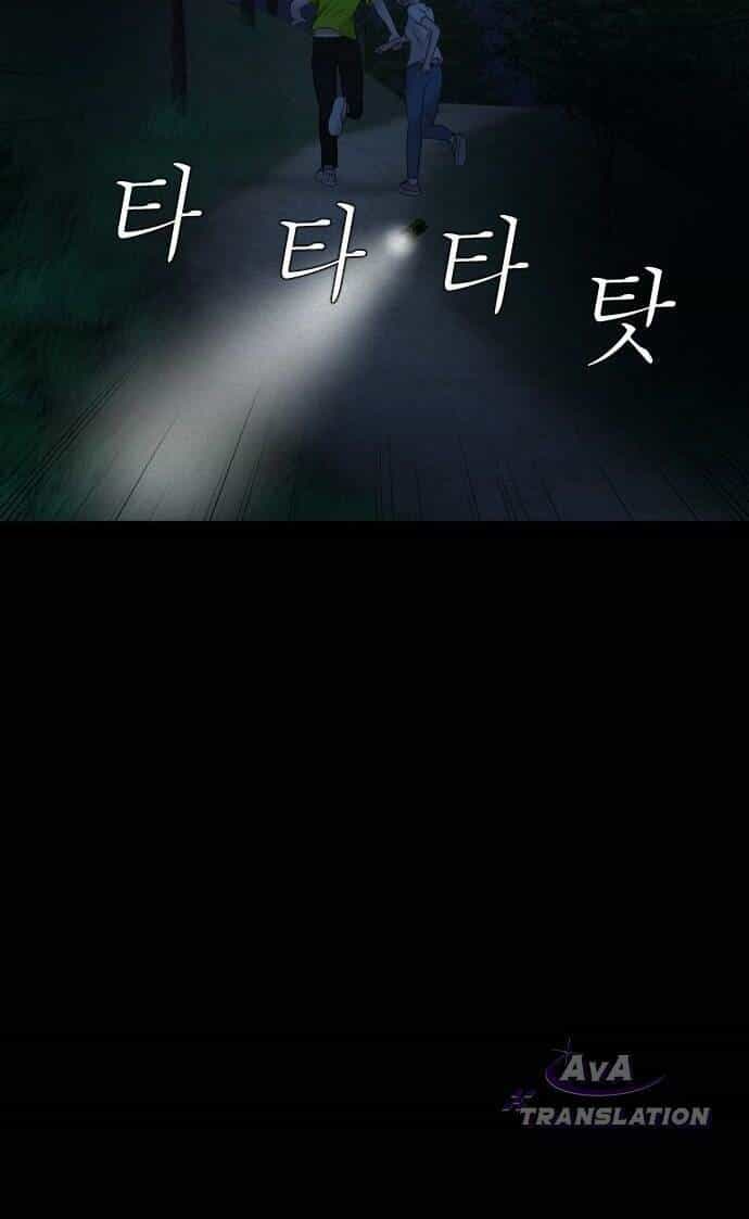 Cuốn Nhật Ký Kỳ Lạ - Chương 6 - ảnh 61