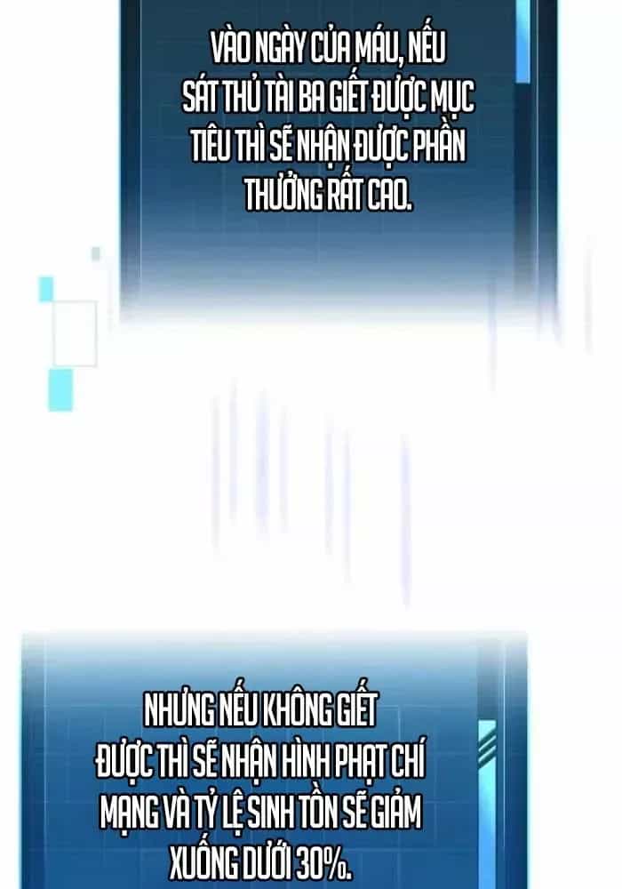 Cuốn Sách Chiến Lược Hàng Đầu Mà Chỉ Tôi Mới Có Thể Nhìn Thấy - Chương 104 - ảnh 112