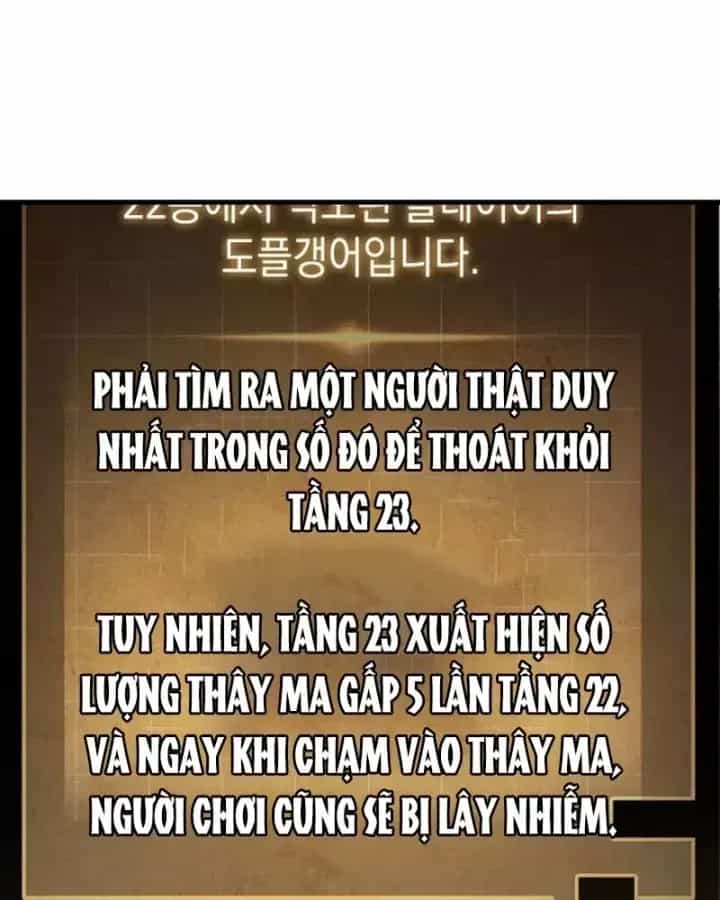 Cuốn Sách Chiến Lược Hàng Đầu Mà Chỉ Tôi Mới Có Thể Nhìn Thấy - Chương 111 - ảnh 19