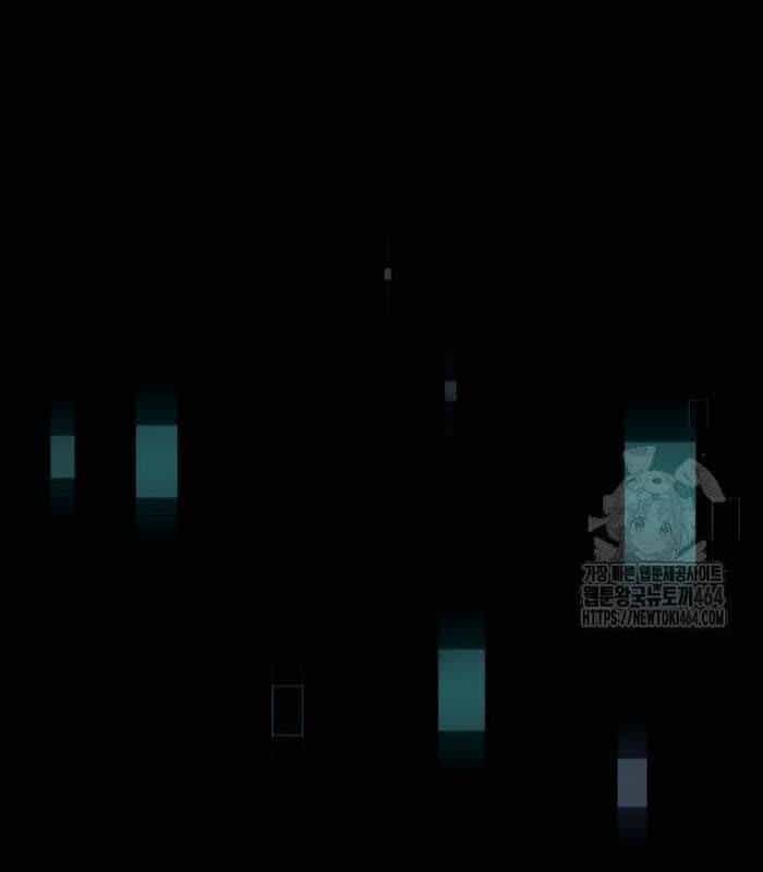 Cuốn Sách Chiến Lược Hàng Đầu Mà Chỉ Tôi Mới Có Thể Nhìn Thấy - Chương 38 - ảnh 52