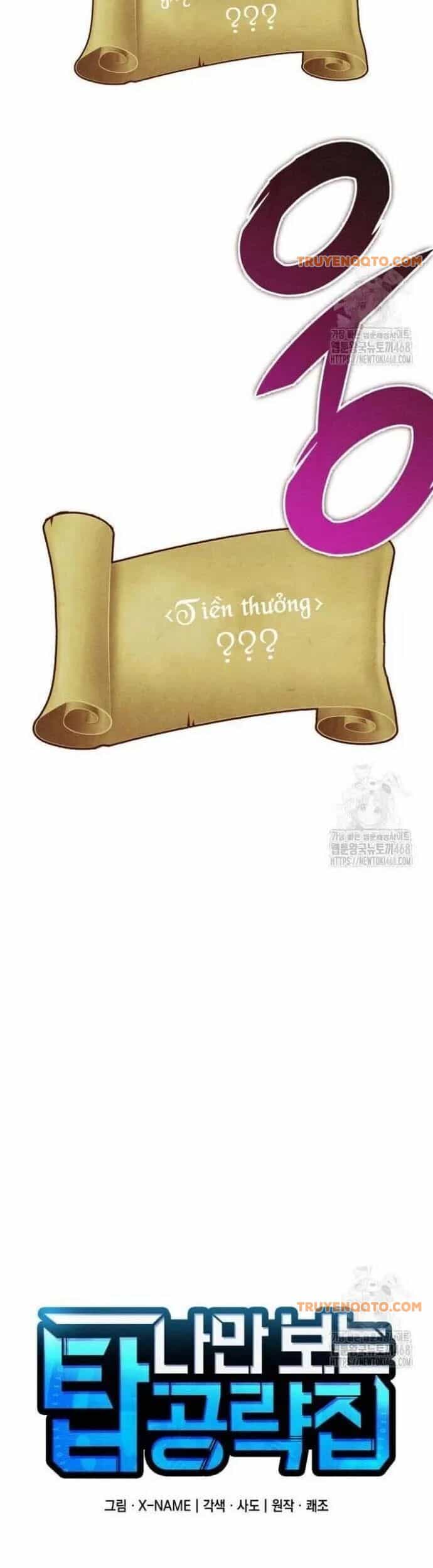 Cuốn Sách Chiến Lược Hàng Đầu Mà Chỉ Tôi Mới Có Thể Nhìn Thấy - Chương 57 - ảnh 44