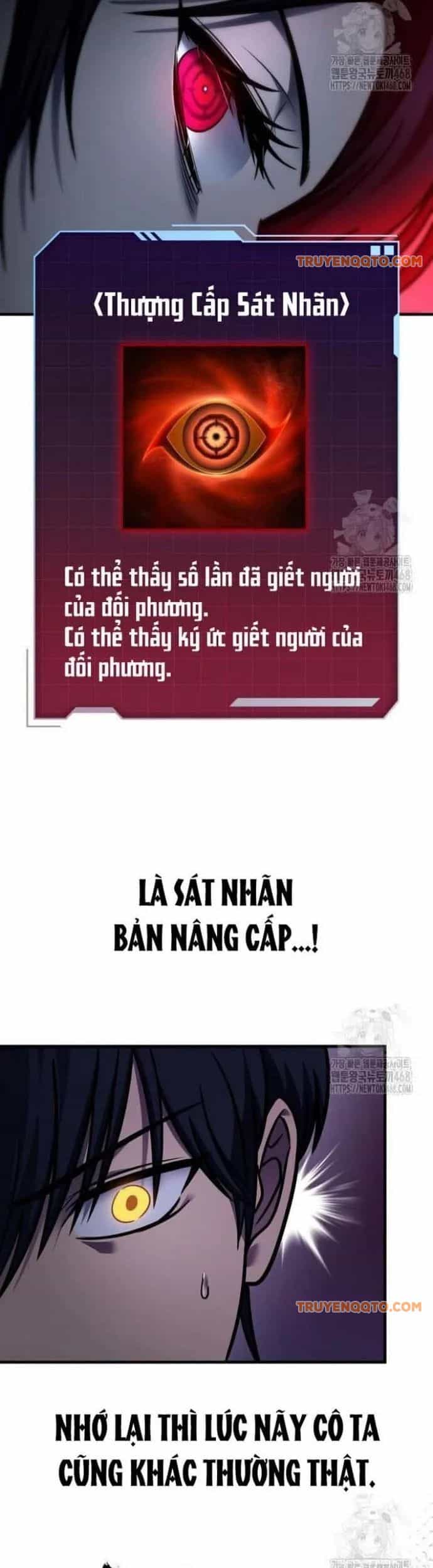 Cuốn Sách Chiến Lược Hàng Đầu Mà Chỉ Tôi Mới Có Thể Nhìn Thấy - Chương 57 - ảnh 51