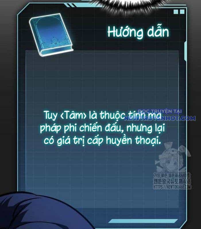 Cuốn Sách Chiến Lược Hàng Đầu Mà Chỉ Tôi Mới Có Thể Nhìn Thấy - Chương 62 - ảnh 90