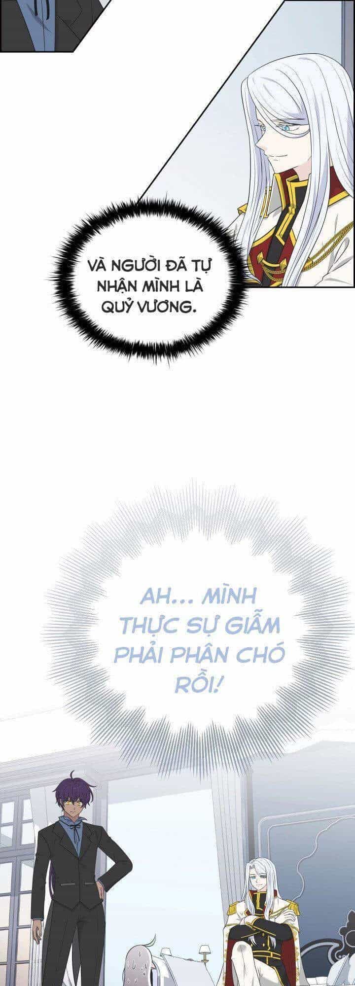 Cuốn Sách Của Lagier - Chương 15 - ảnh 22