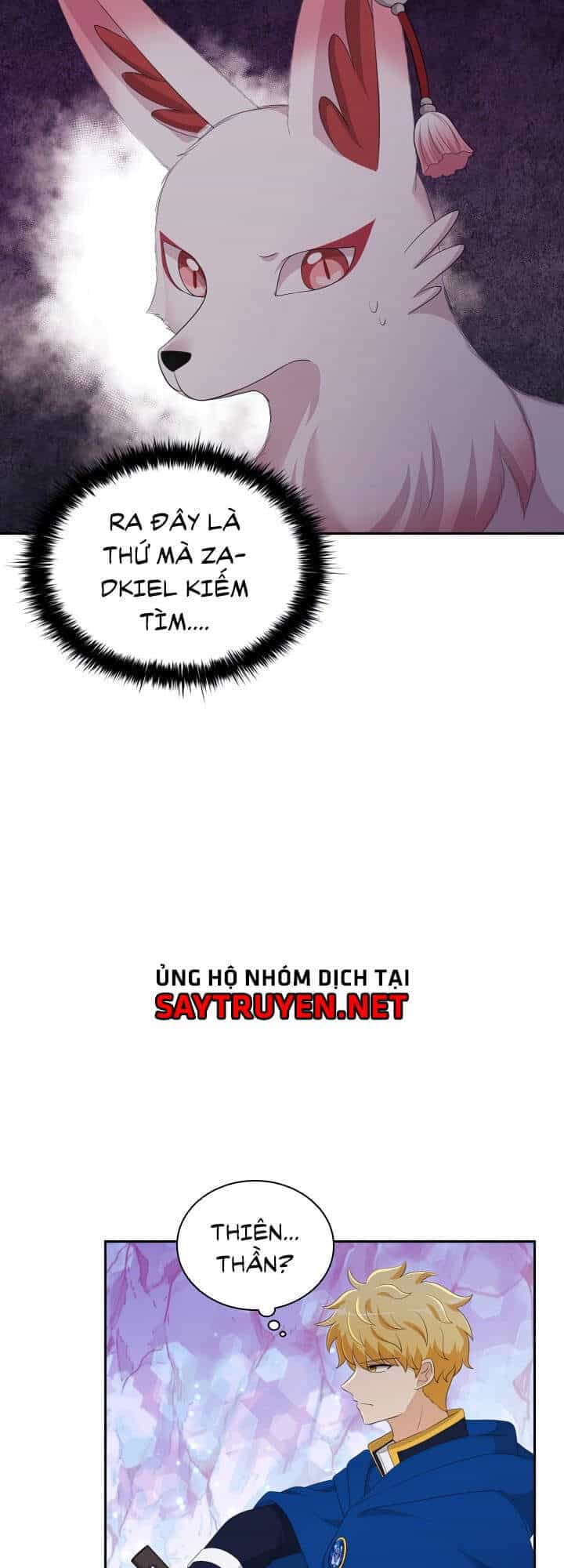 Cuốn Sách Của Lagier - Chương 21 - ảnh 19