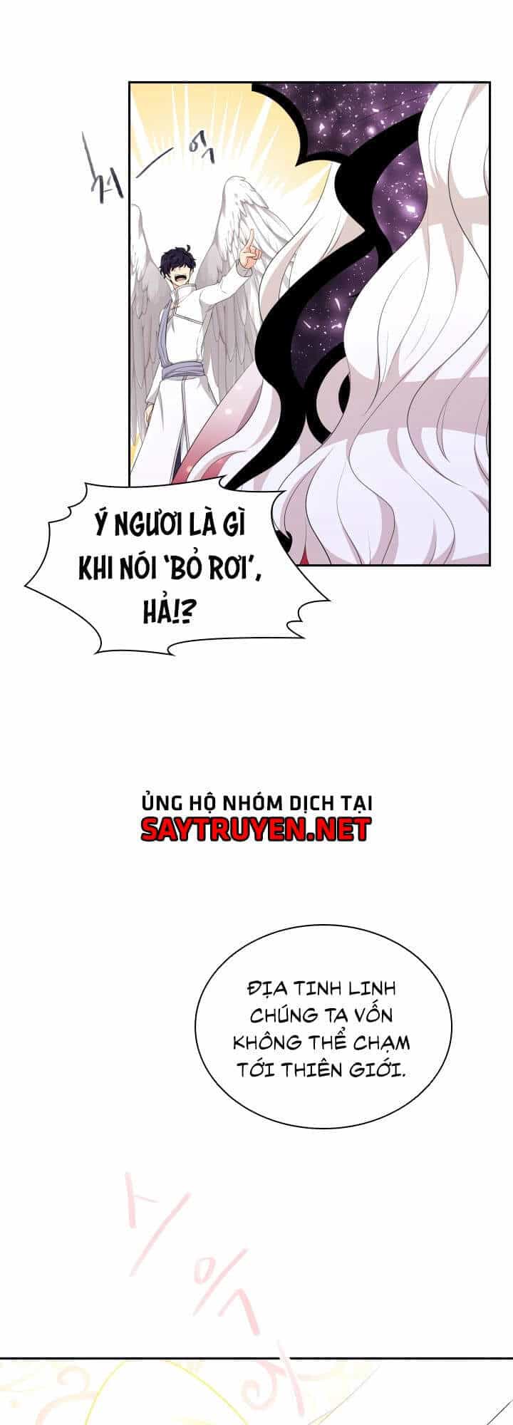 Cuốn Sách Của Lagier - Chương 21 - ảnh 29