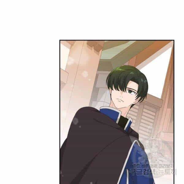 Cuốn Sách Của Lagier - Chương 24 - ảnh 40