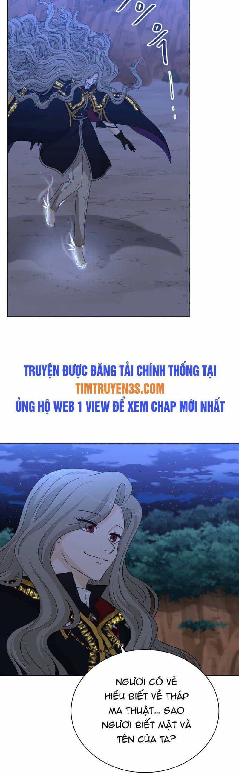 Cuốn Sách Của Lagier - Chương 39 - ảnh 3