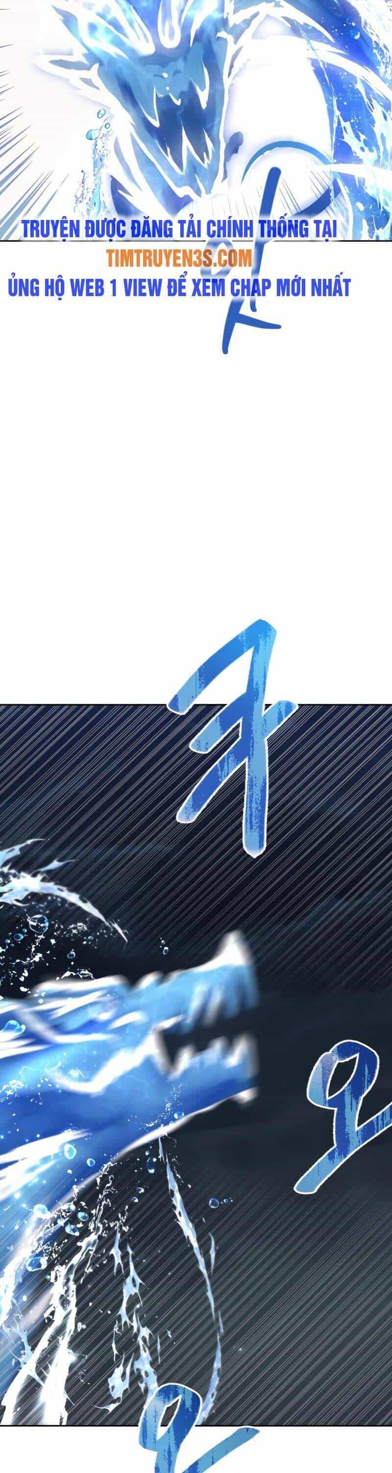 Cuốn Sách Của Lagier - Chương 55 - ảnh 18