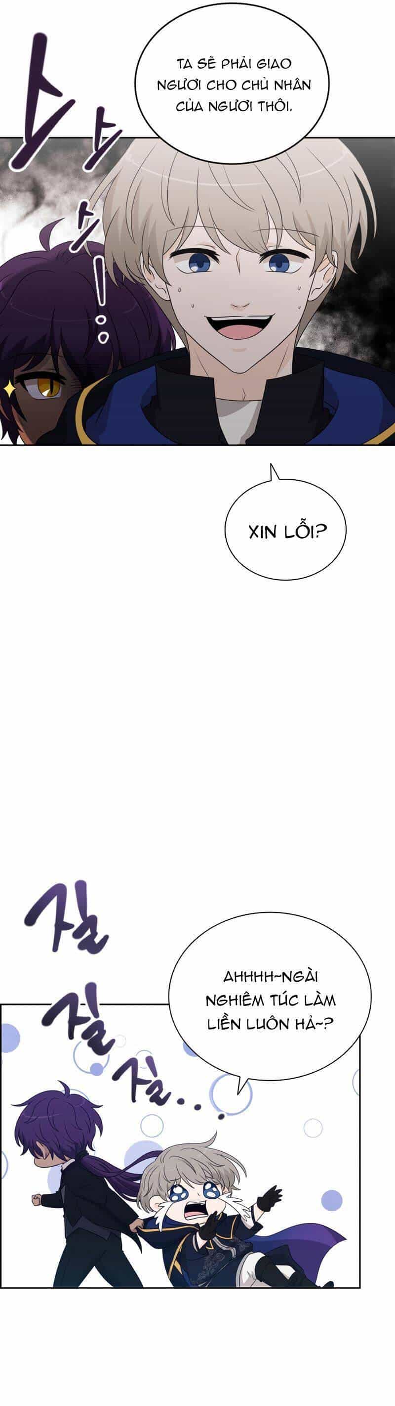 Cuốn Sách Của Lagier - Chương 55 - ảnh 27