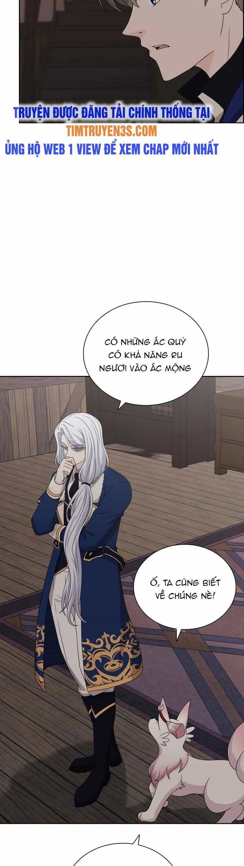 Cuốn Sách Của Lagier - Chương 55 - ảnh 4