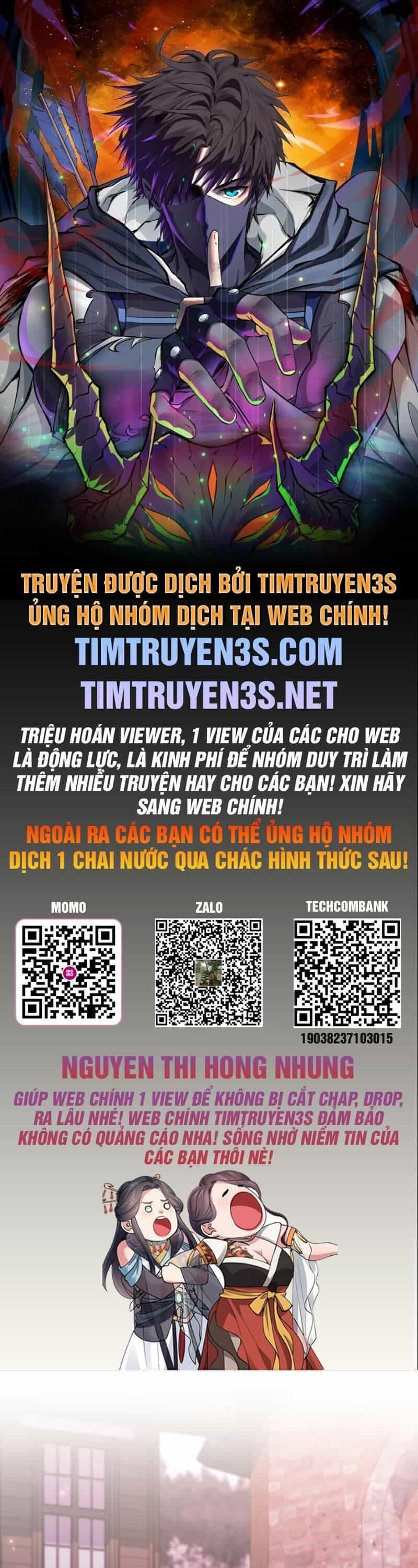 Cuốn Sách Của Lagier - Chương 60 - ảnh 1
