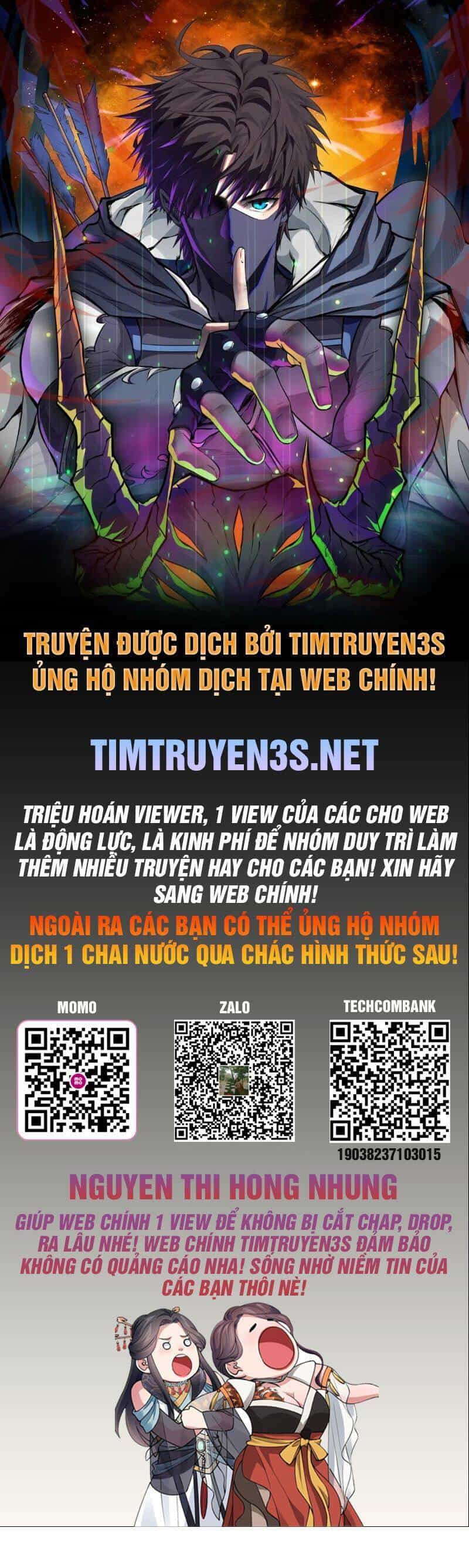 Cuốn Sách Của Lagier - Chương 64 - ảnh 1