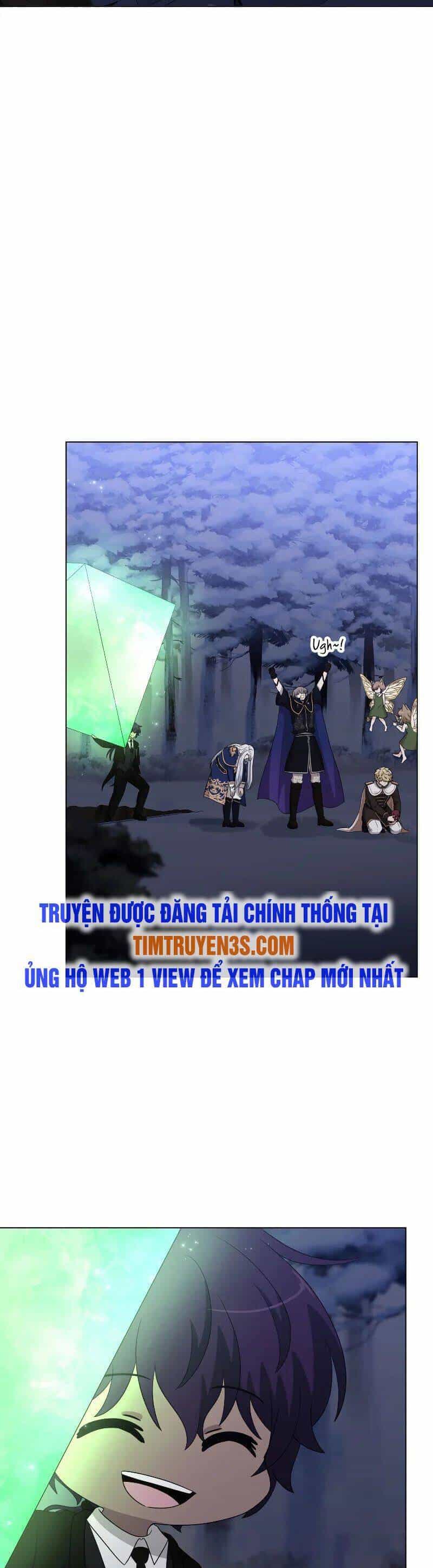 Cuốn Sách Của Lagier - Chương 65 - ảnh 11