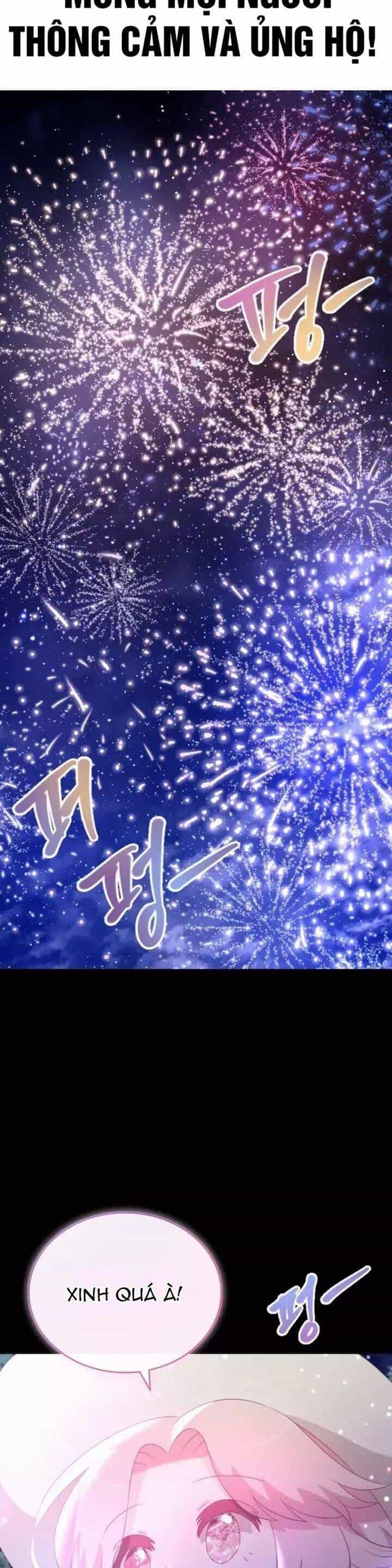 Cuốn Sách Của Lagier - Chương 67 - ảnh 2