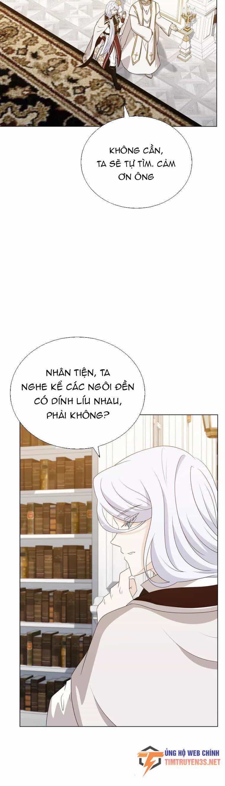 Cuốn Sách Của Lagier - Chương 69 - ảnh 16