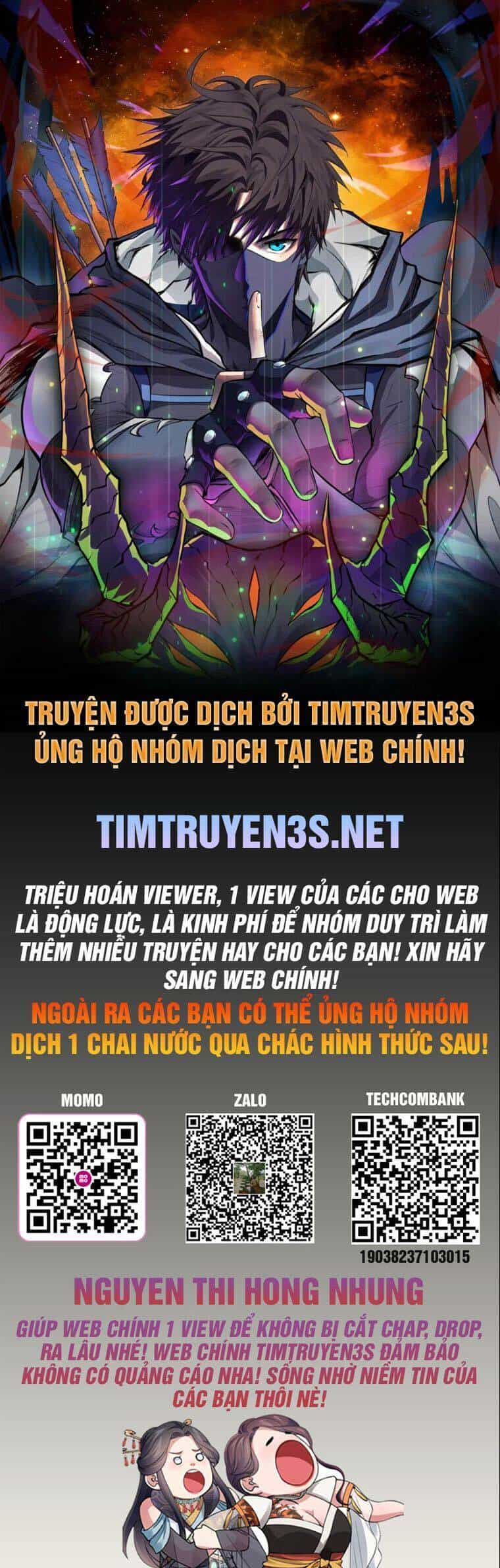 Cuốn Sách Của Lagier - Chương 71 - ảnh 1