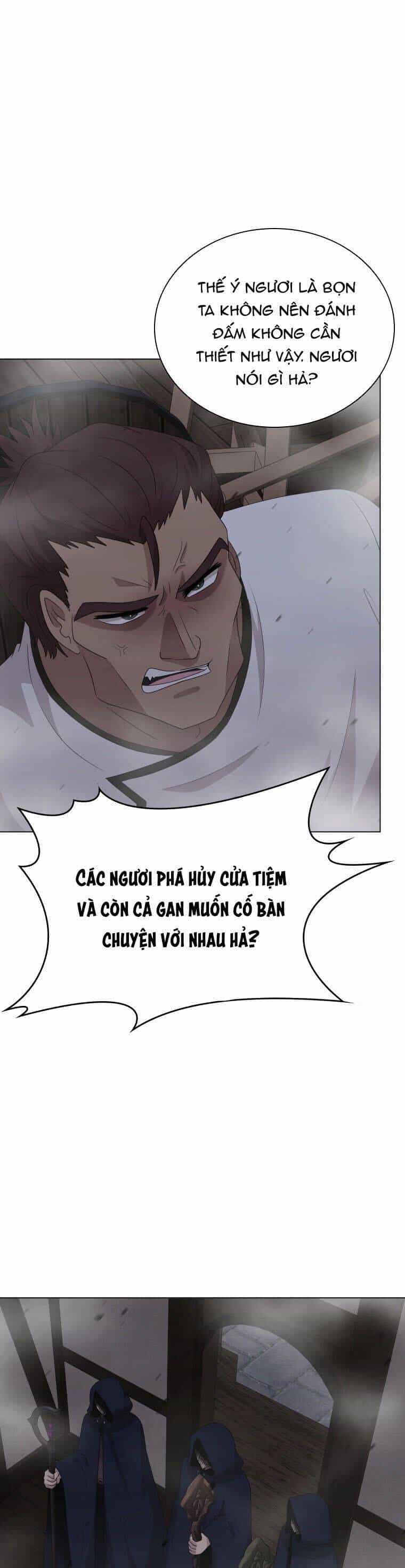 Cuốn Sách Của Lagier - Chương 71 - ảnh 12