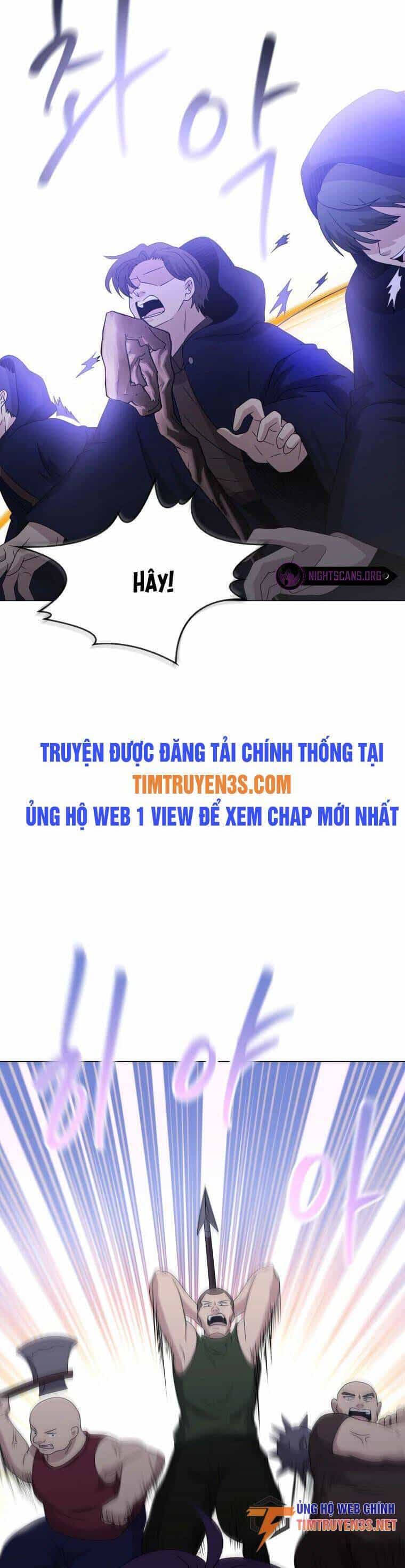 Cuốn Sách Của Lagier - Chương 71 - ảnh 17