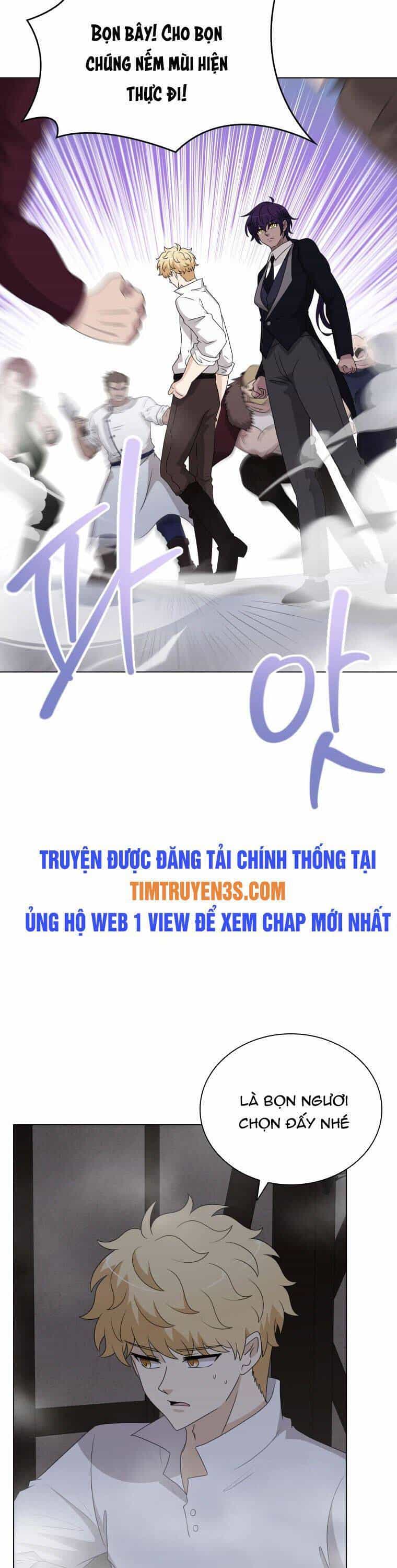 Cuốn Sách Của Lagier - Chương 71 - ảnh 4