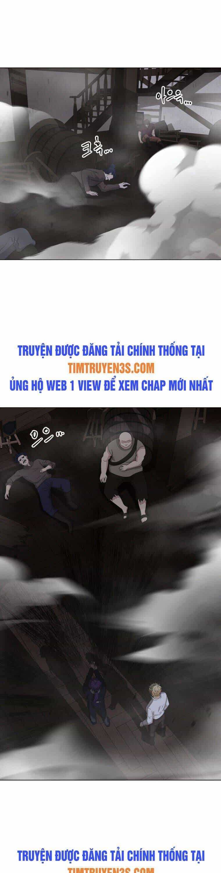 Cuốn Sách Của Lagier - Chương 71 - ảnh 8