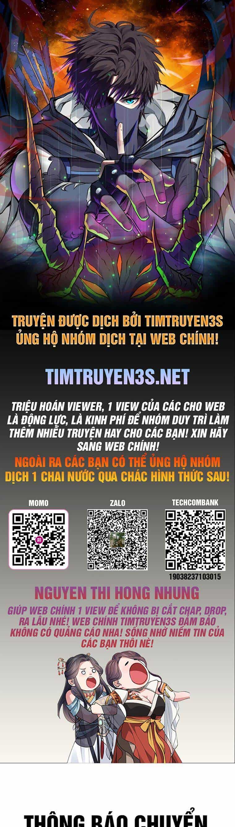 Cuốn Sách Của Lagier - Chương 72 - ảnh 1