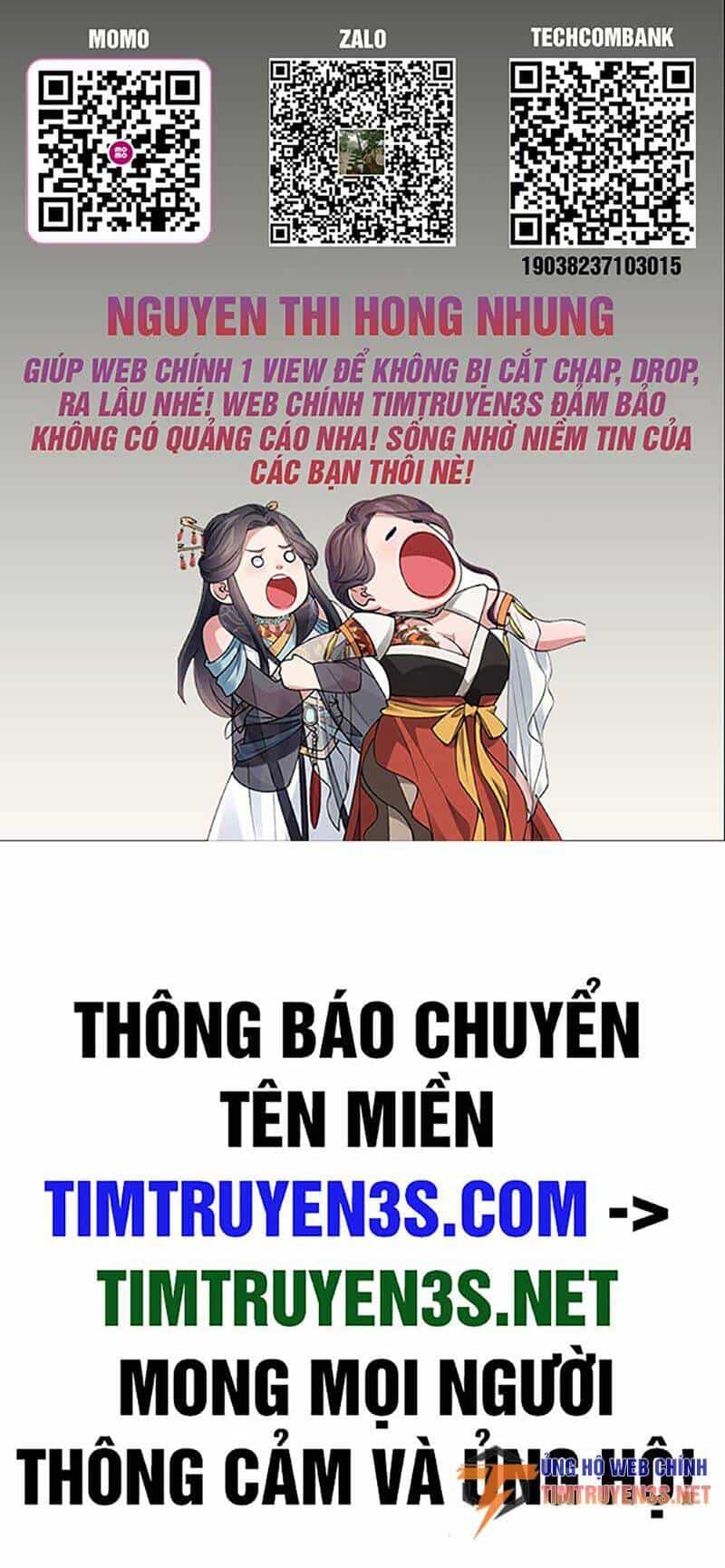 Cuốn Sách Của Lagier - Chương 73 - ảnh 2