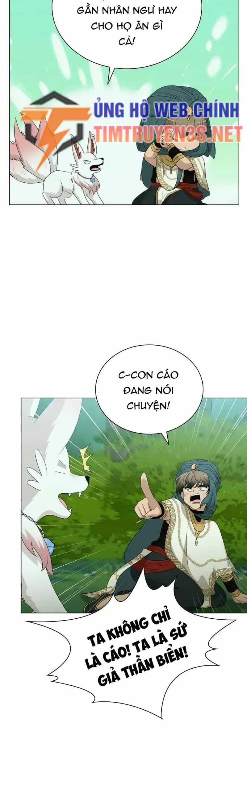 Cuốn Sách Của Lagier - Chương 73 - ảnh 36