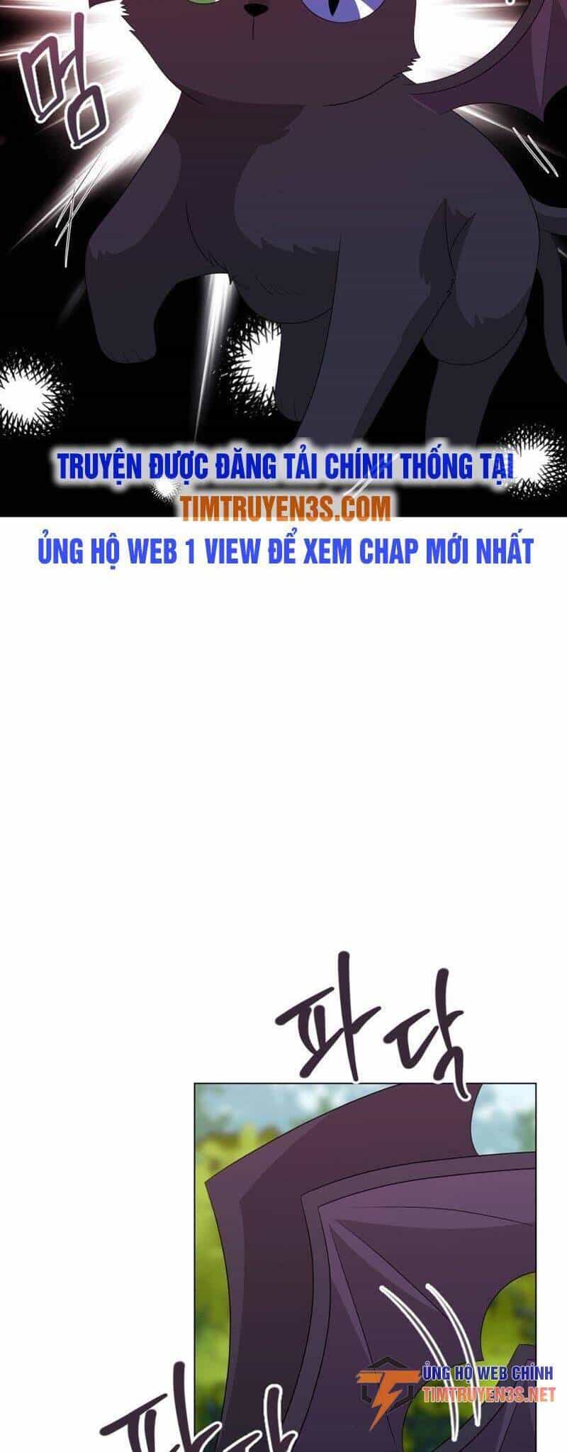 Cuốn Sách Của Lagier - Chương 75 - ảnh 25
