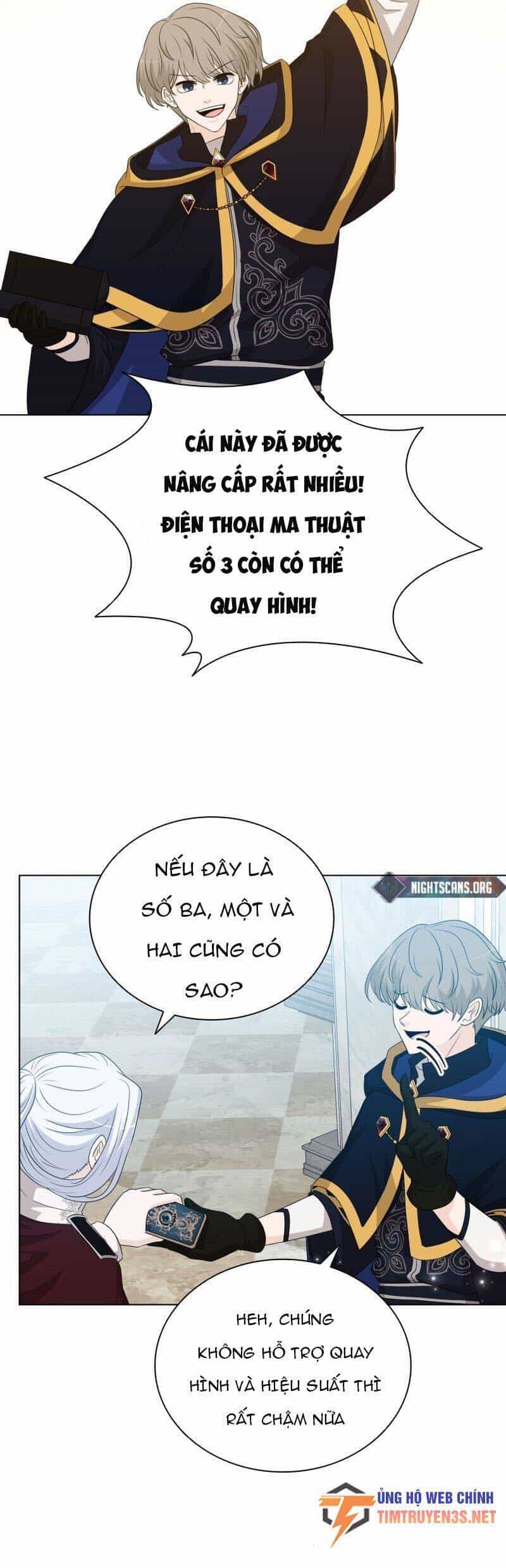 Cuốn Sách Của Lagier - Chương 76 - ảnh 11