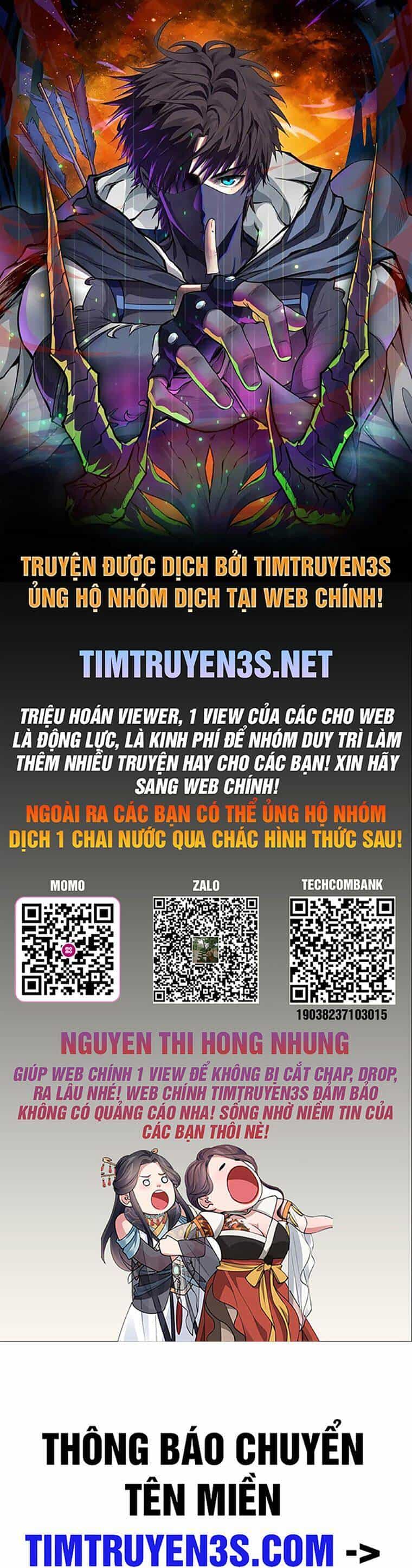 Cuốn Sách Của Lagier - Chương 77 - ảnh 1