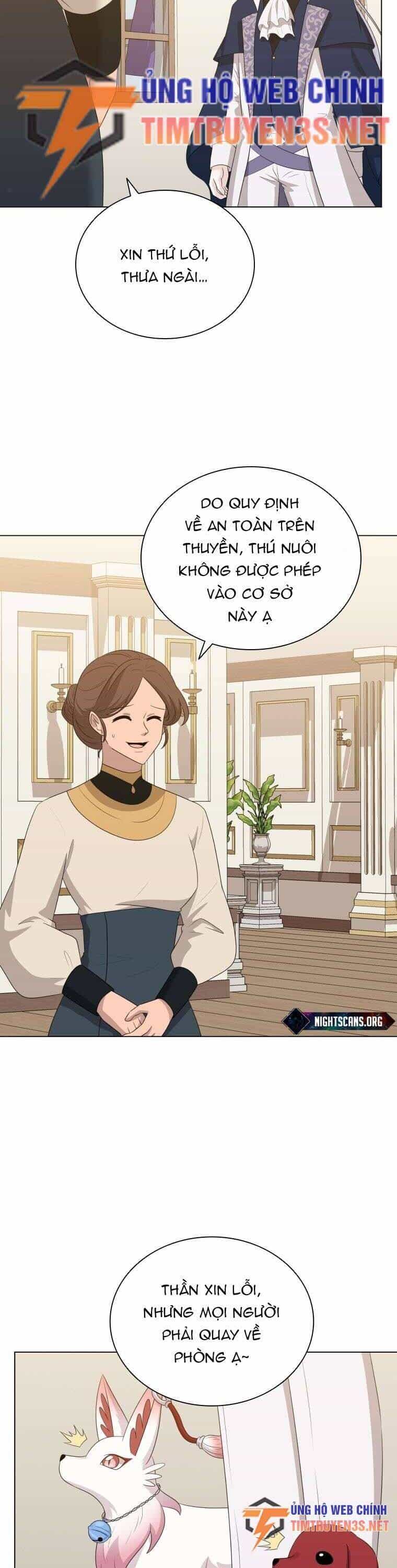 Cuốn Sách Của Lagier - Chương 77 - ảnh 5