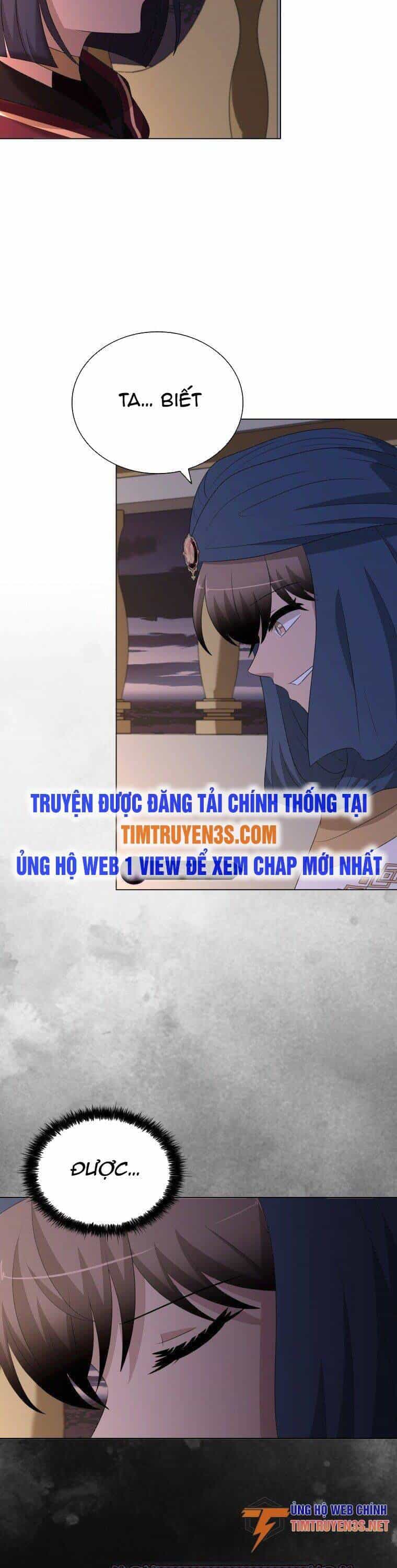 Cuốn Sách Của Lagier - Chương 78 - ảnh 27