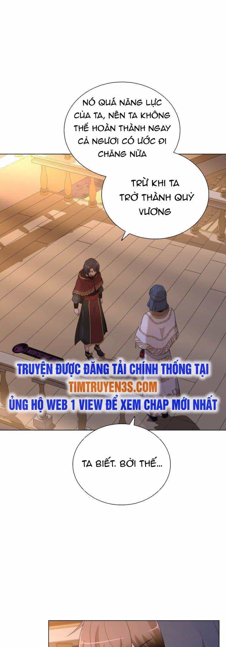 Cuốn Sách Của Lagier - Chương 78 - ảnh 32
