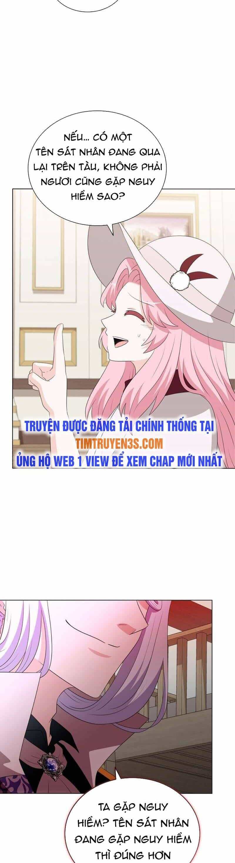 Cuốn Sách Của Lagier - Chương 79 - ảnh 13