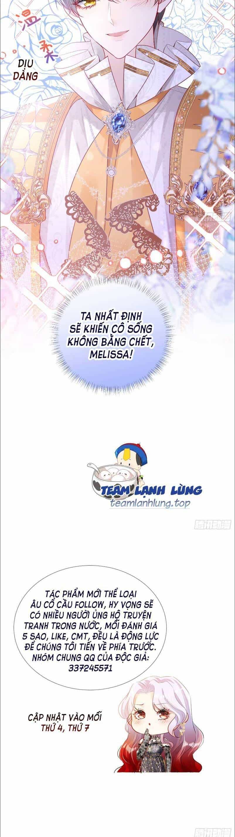 Cưỡng Ép Hoàng Thái Tử Điện Hạ - Chương 1 - ảnh 32