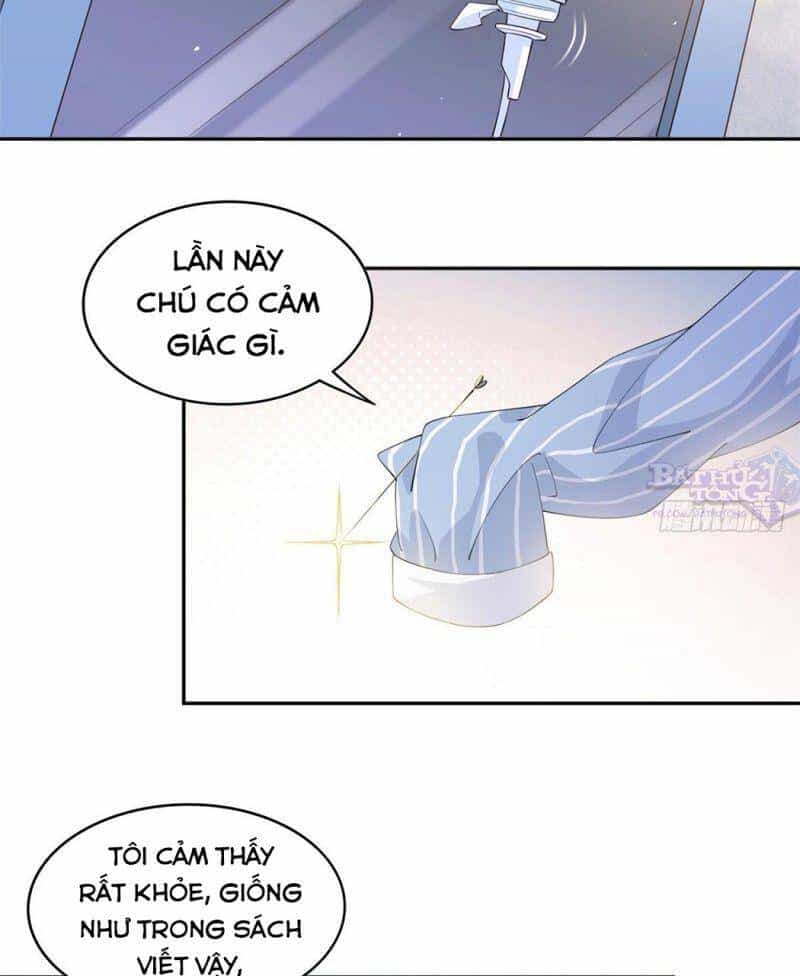 Cường Giả Đến Từ Trại Tâm Thần - Chương 1 - ảnh 29
