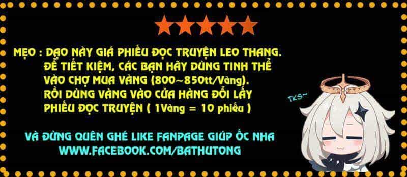 Cường Giả Đến Từ Trại Tâm Thần - Chương 11 - ảnh 2