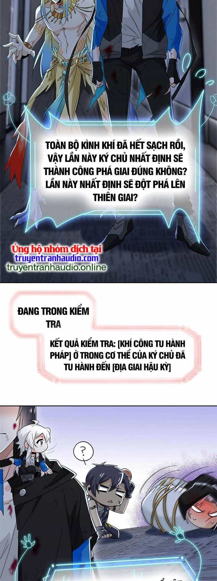Cường Giả Đến Từ Trại Tâm Thần - Chương 161 - ảnh 5