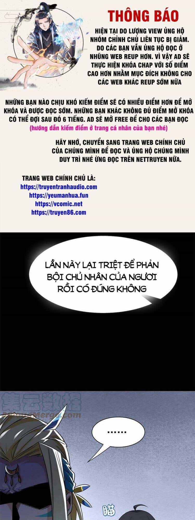 Cường Giả Đến Từ Trại Tâm Thần - Chương 162 - ảnh 1