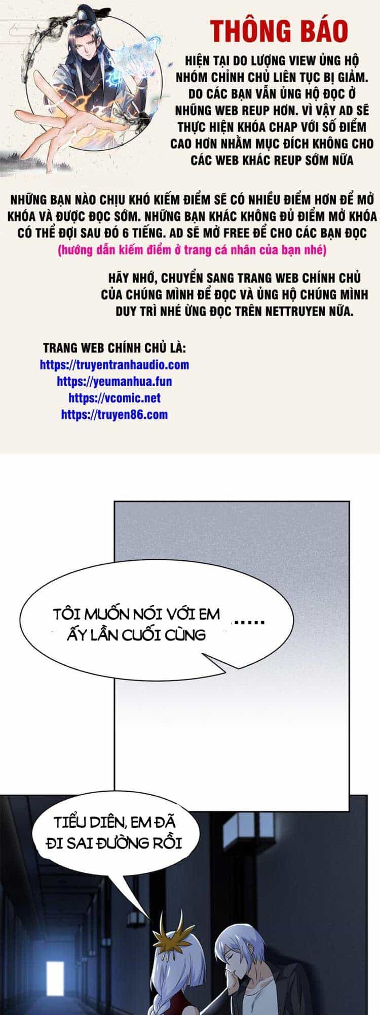Cường Giả Đến Từ Trại Tâm Thần - Chương 170 - ảnh 1