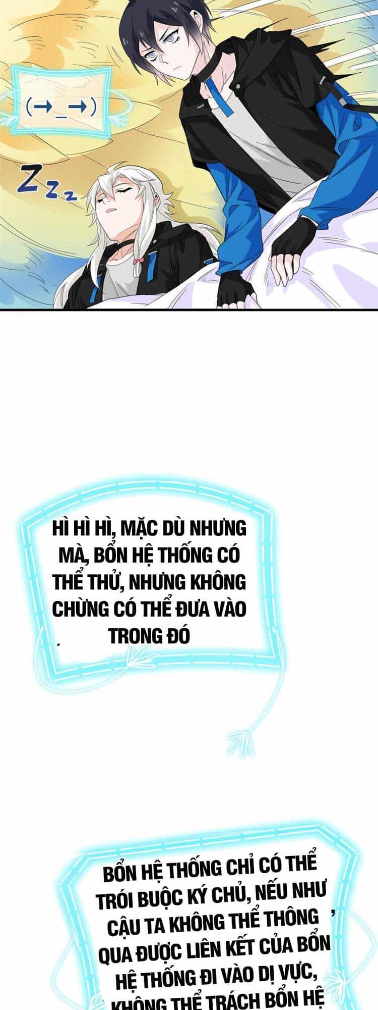 Cường Giả Đến Từ Trại Tâm Thần - Chương 182 - ảnh 25