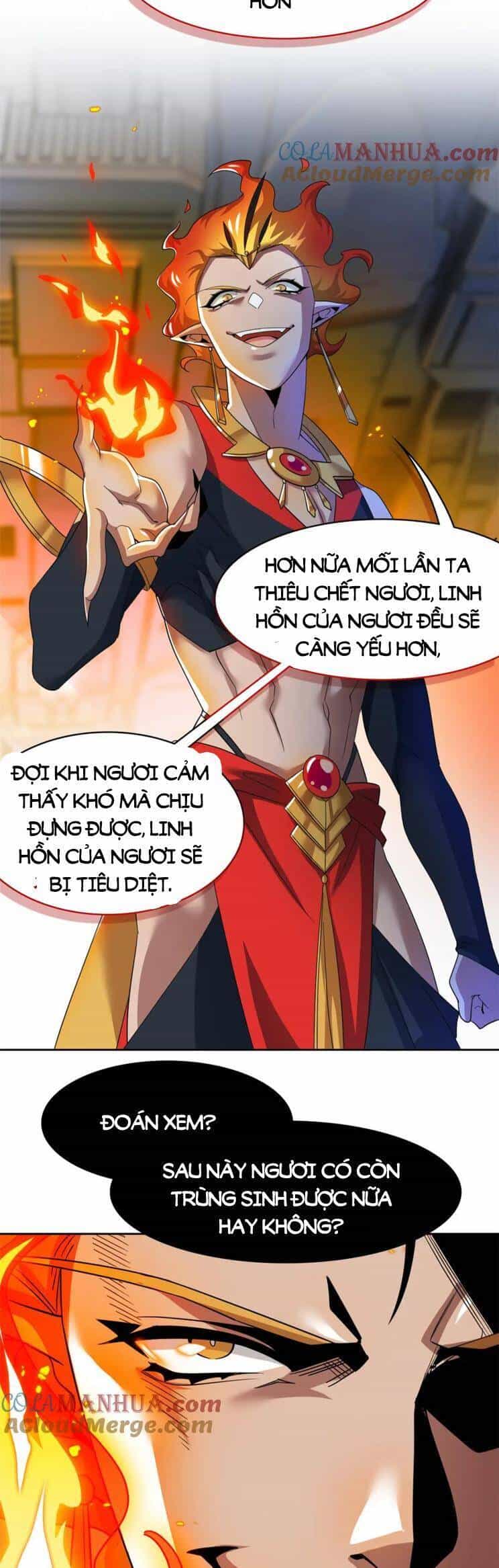 Cường Giả Đến Từ Trại Tâm Thần - Chương 220 - ảnh 1