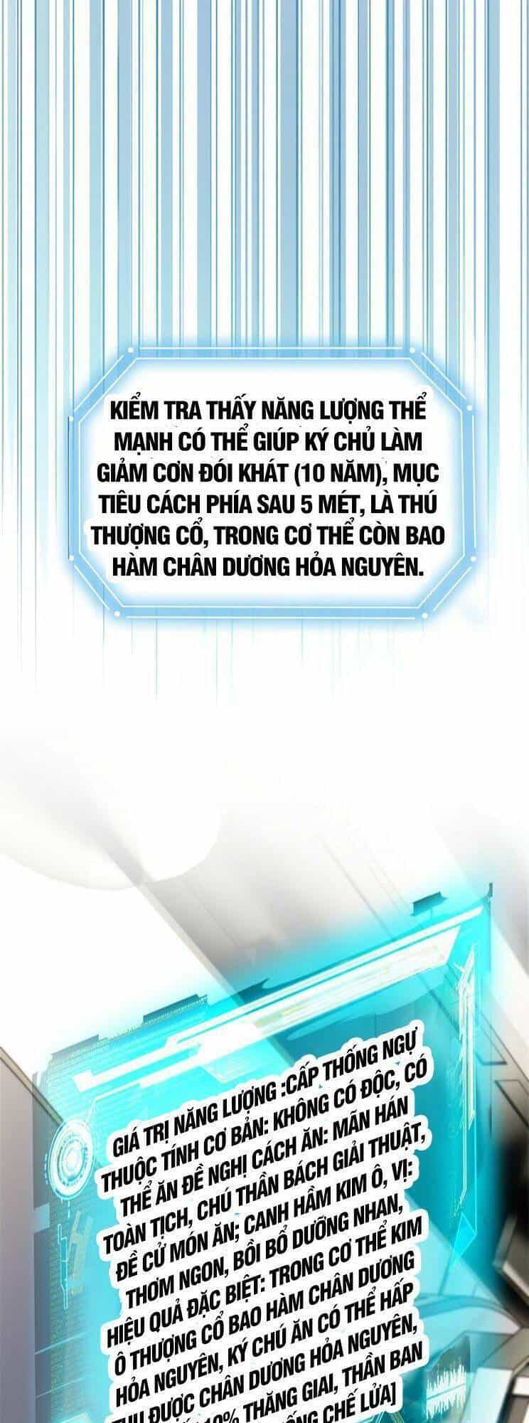 Cường Giả Đến Từ Trại Tâm Thần - Chương 226 - ảnh 17