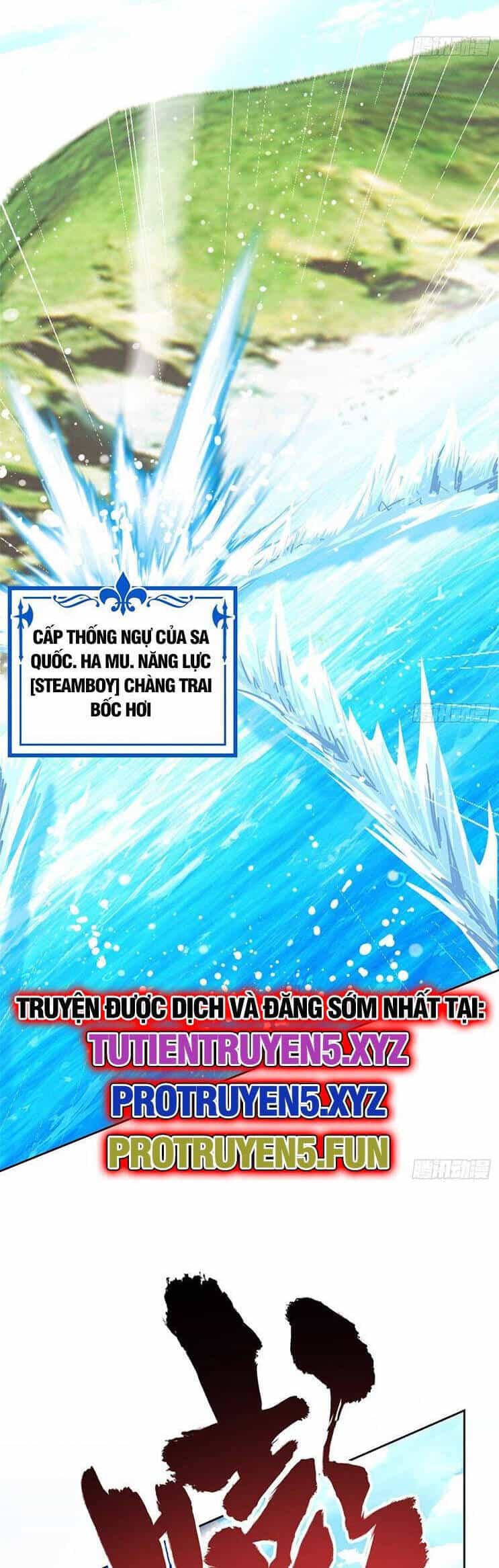 Cường Giả Đến Từ Trại Tâm Thần - Chương 238 - ảnh 24