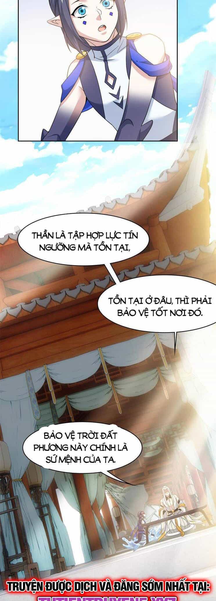 Cường Giả Đến Từ Trại Tâm Thần - Chương 252 - ảnh 25
