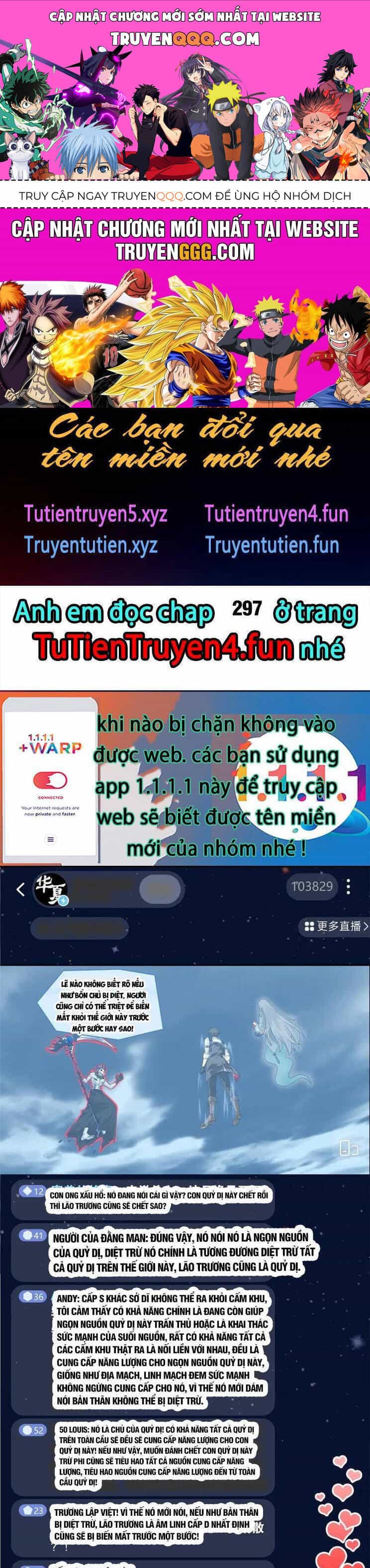 Cường Giả Đến Từ Trại Tâm Thần - Chương 296 - ảnh 1
