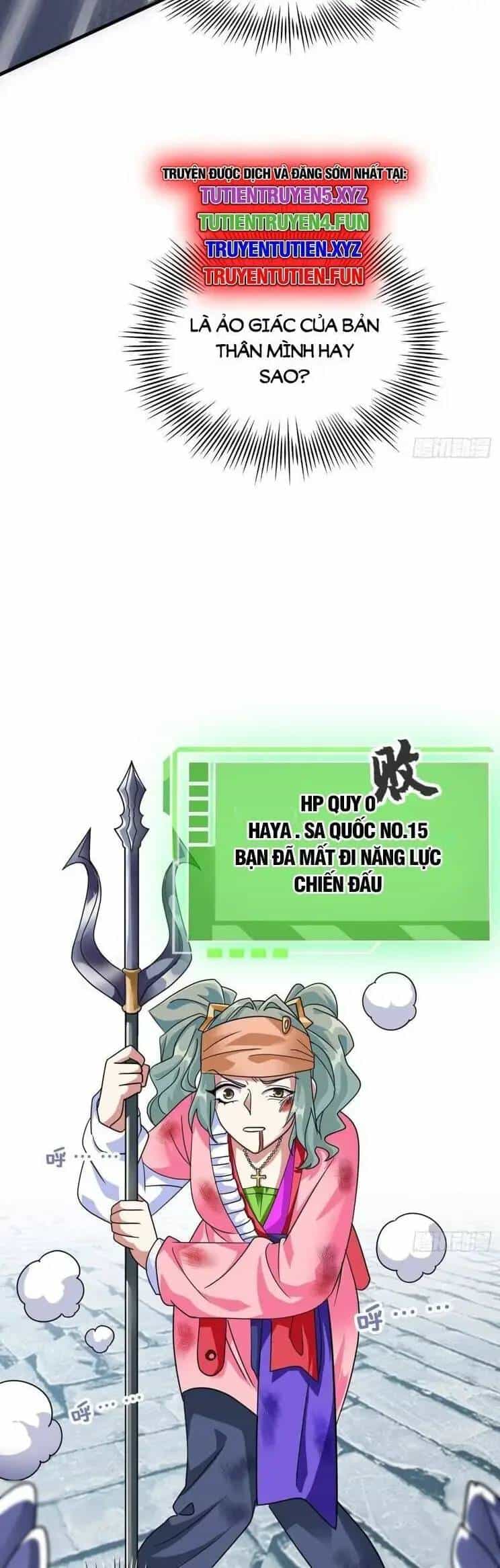 Cường Giả Đến Từ Trại Tâm Thần - Chương 305 - ảnh 5